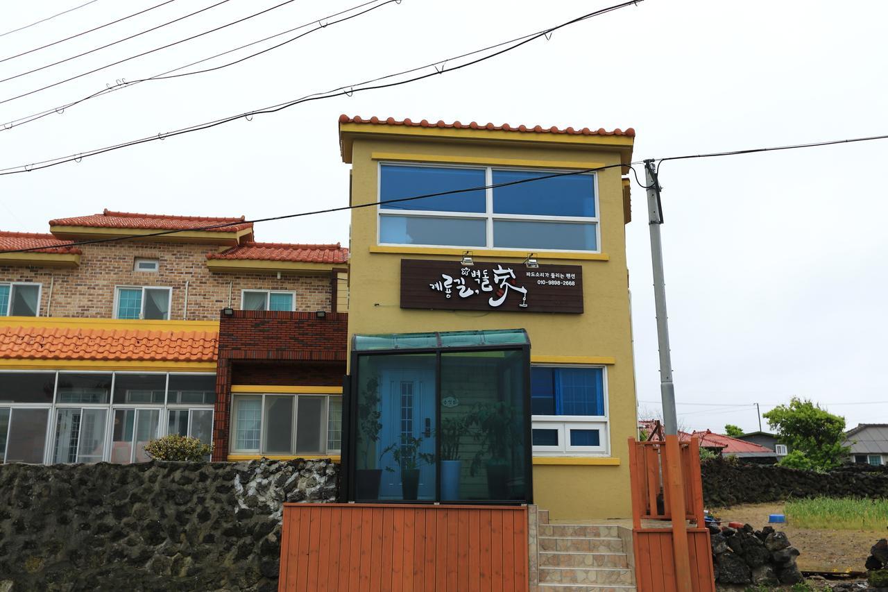 Gyeryonggil Pension Jeju Ngoại thất bức ảnh